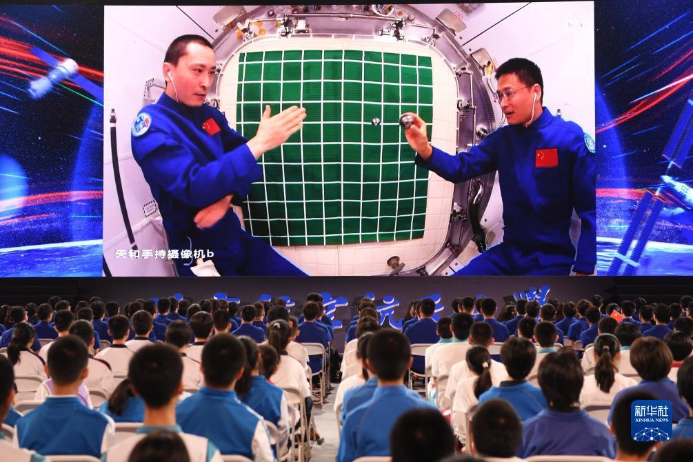下载app送27元彩金