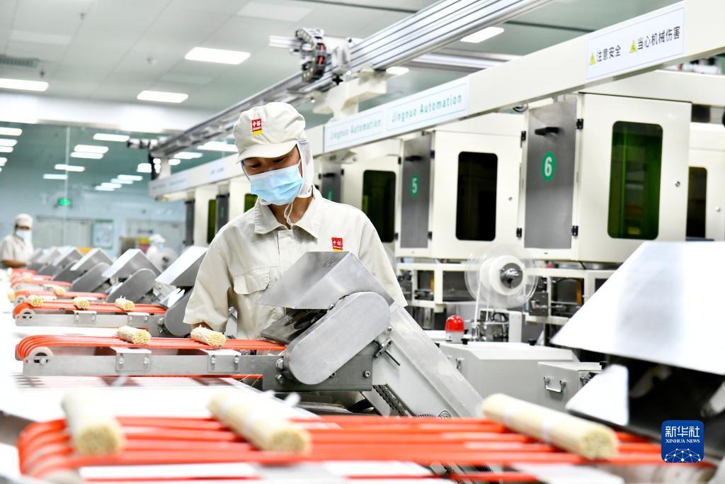 集结号加微信送分5万